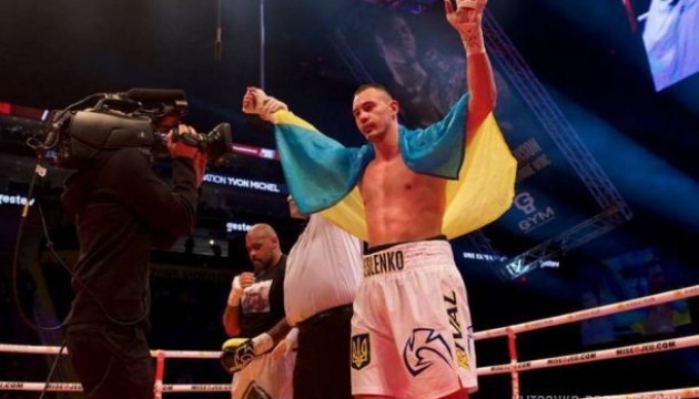 Непереможений український боксер Тесленко отримав перший титульний бій