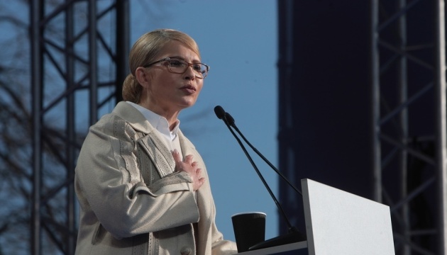 Präsidentenwahl: Wahlkampfstab von Tymoschenko sieht sie auf Platz zwei