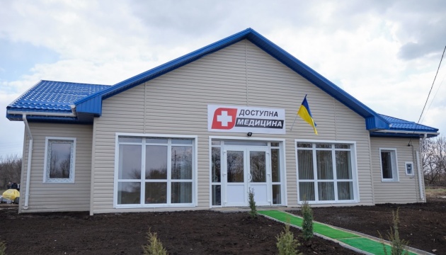 На Донеччині завершують будувати дві нові медамбулаторії