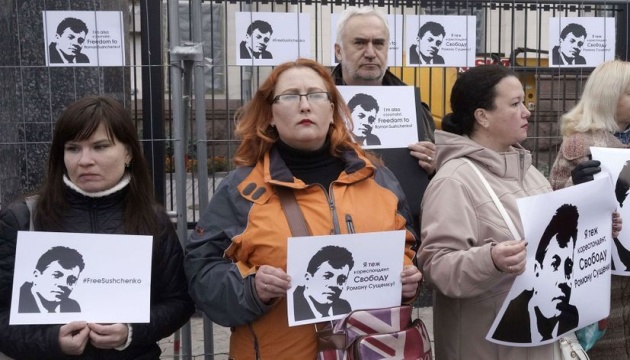 Впливове французьке видання розповіло про українських політв'язнів Кремля