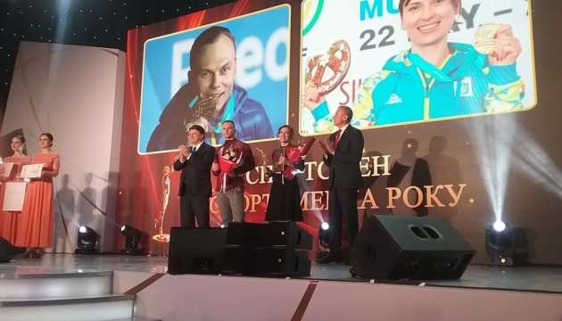 Александр Абраменко и Елена Костевич - обладатели украинского Александр Абраменко и Елена Костевич - обладатели украинского