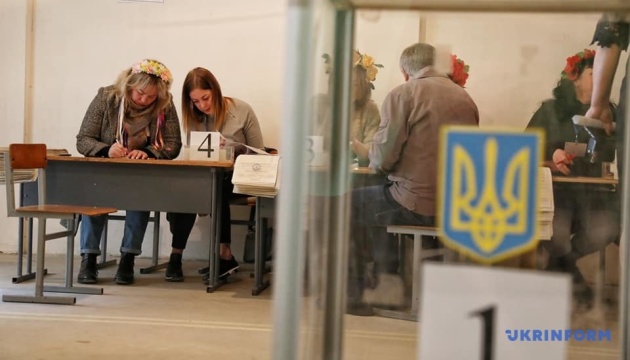 Presidential elections held in Ukraine today