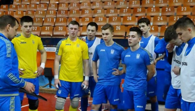 Визначилися потенційні суперники юнацької збірної України з футзалу на Євро-2019