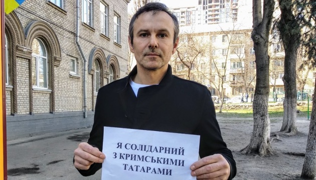 Вакарчук приєднався до флешмобу на підтримку кримських татар
