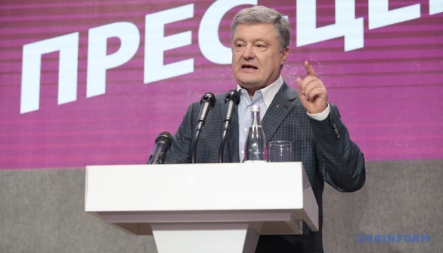 Poroshenko tiene la intención de plantear la cuestión del Plan de Acción para la Adhesión a la OTAN en la cumbre de Londres