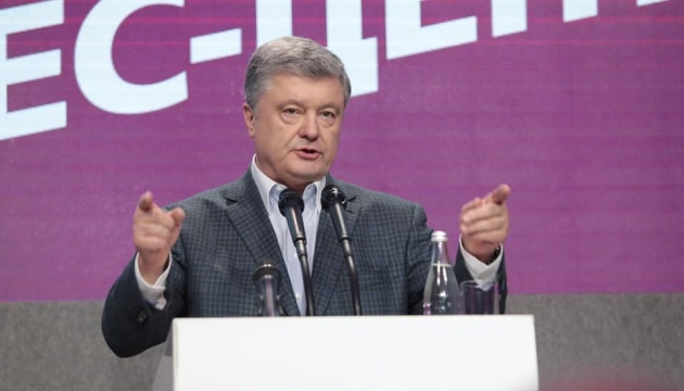 Poroshenko: We will either reaffirm course for EU, NATO or return to 2013