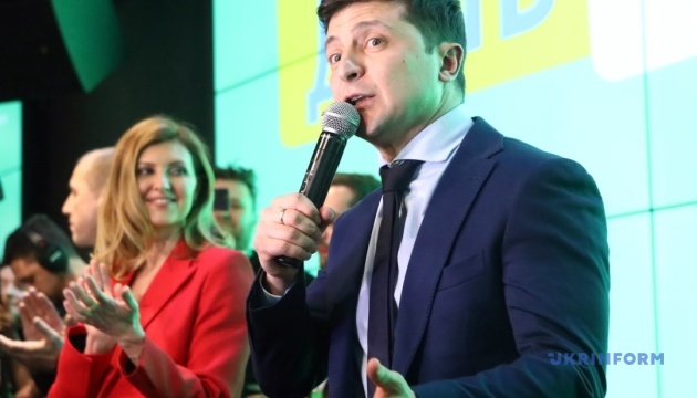 Zelensky's team makes demands to Poroshenko