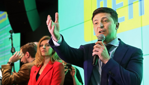 Team von Selensky stellt Forderungen an Poroschenko