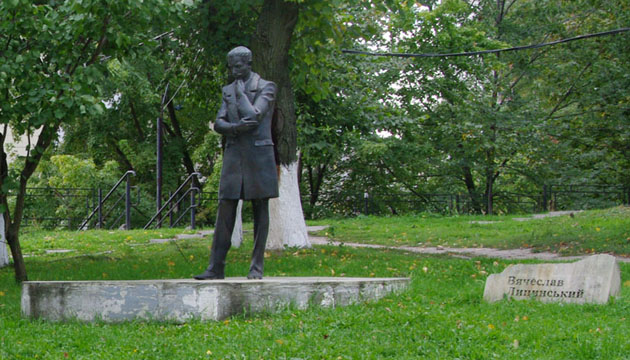 Памятник Вячеславу Липинскому на территории МАУП. Фото: wikipedia
