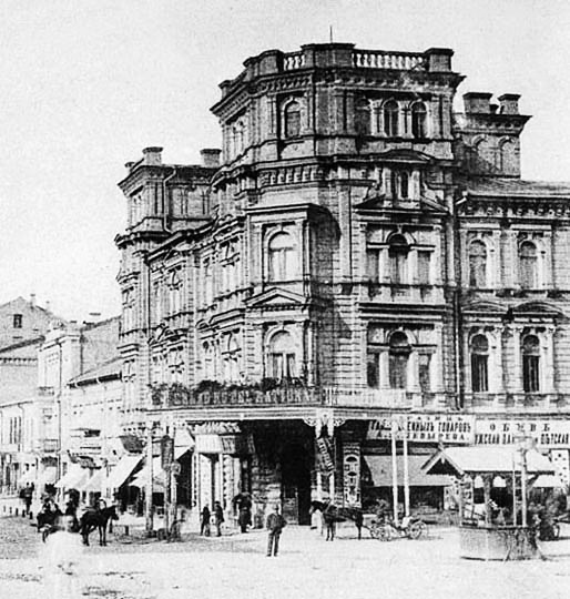 двоповерховий готель Національ на Хрещатик, 29-1; кінець XIX століття;