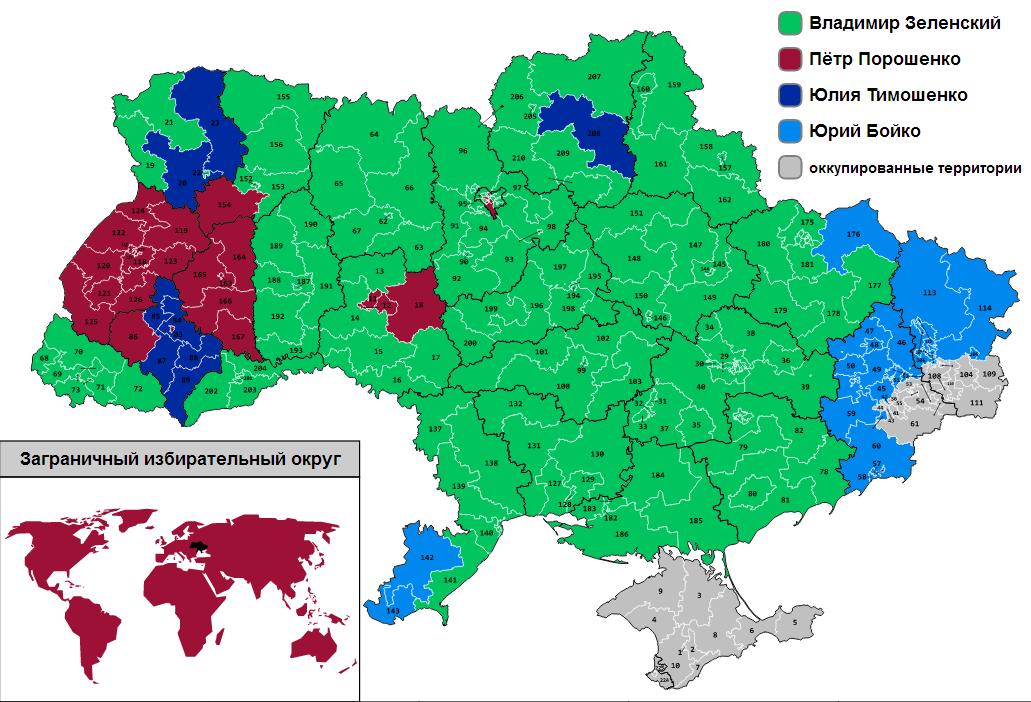 Vtoroj Tur Prezidentskih Vyborov V Ukraine Chto Nuzhno Znat