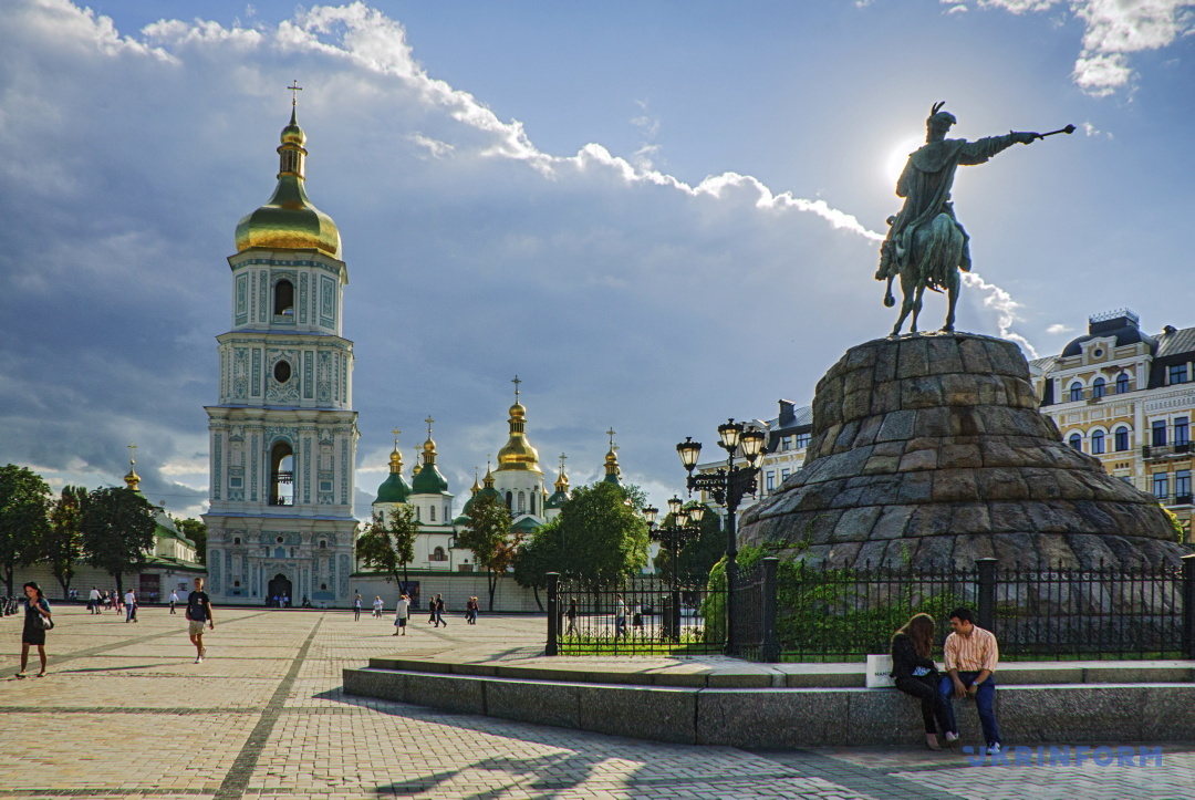 Киев стал. Чей Киев. Відчуй Київ. З днем міста Київ 1540 років.