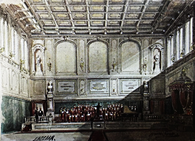 Концертна зала Капели (перспектива). Ескіз Льва Бенуа