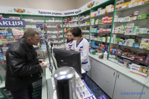 Парацетамол на полиці аптек повернеться, а гідроксихлорохін – з’явиться