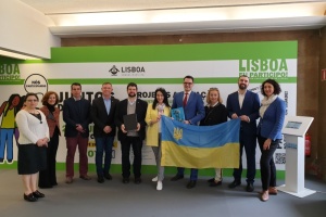 Первая европейская столица Общественного бюджета