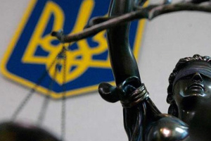 Ten facts about judicial reform