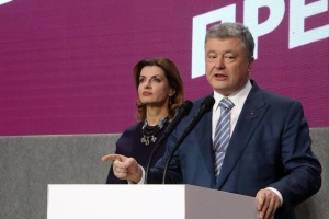 Statement by Poroshenko