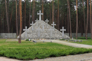 Толока до Дня пам’яті жертв політичних репресій – 2019