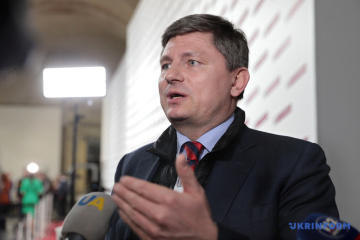 На заявления Коломойского власть должна реагировать жестче - Герасимов