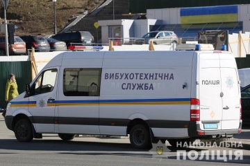 З ТЦ