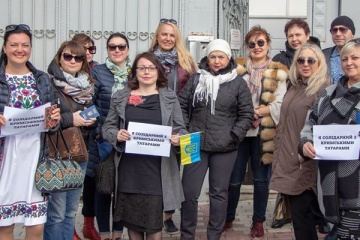 В Стамбуле провели флешмоб в поддержку арестованных крымских татар