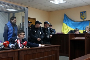 Суд начал рассмотрение дела Вышинского