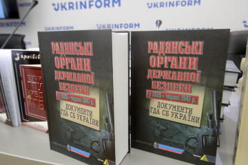 Документи з архіву СБУ допомагають зрозуміти, як працюють спецслужби РФ