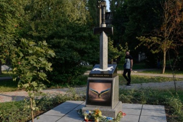 Дубова алея пам'яті воїнів АТО з'явилась в одеському парку ім. Горького