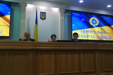 ЦВК забезпечить кандидатам у президенти всі умови для дебатів - Сліпачук