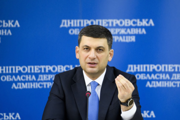 Україна готова гарантувати безпеку транзиту газу до ЄС — Гройсман