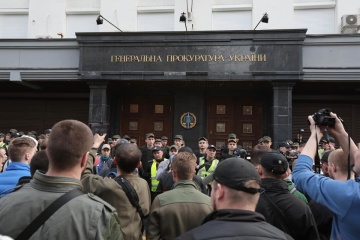 Нацкорпус мітингував під ГПУ і МВС