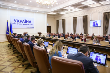 Эксперты отмечают улучшение ситуации при правительстве Гройсмана
