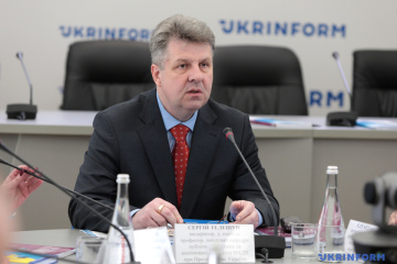 Політична еліта не повинна помилятися, бо це загрожує нацбезпеці - науковець