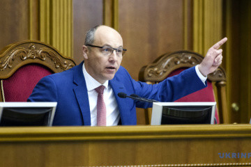 Парубій радить прихильникам СРСР з'їздити на