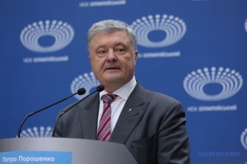 Poroshenko on elections: Country does not want to buy a pig in a poke