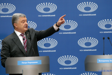 Петро Порошенко виступив на «Олімпійському»