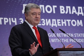 Poroshenko ha declarado su firme intención de ganar las presidenciales