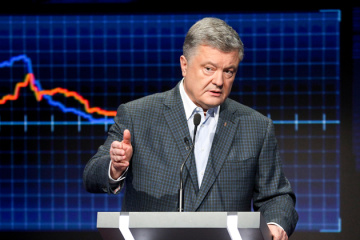 Poroshenko: PrivatBank not to be returned to former owners