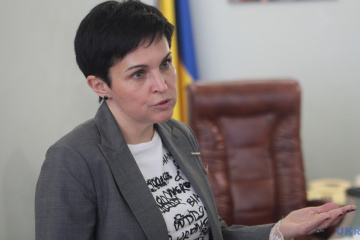 La campagne électorale en Ukraine débutera le 24 mai