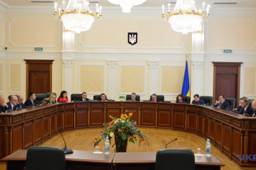 ВРП ухвалила рішення про конкурс до Вищої кваліфікаційної комісії суддів