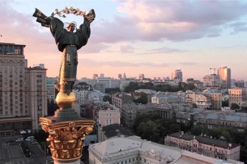 Київ удвічі поліпшив позиції у світовому рейтингу стартапів екосистем - КМДА