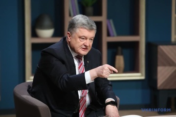 Aufhebung der Verstaatlichung der PrivatBank: Poroschenko will Verfahren einleiten