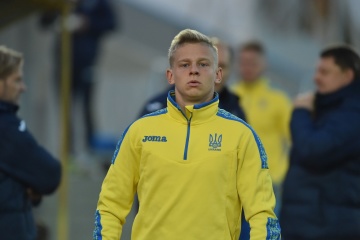 Команде