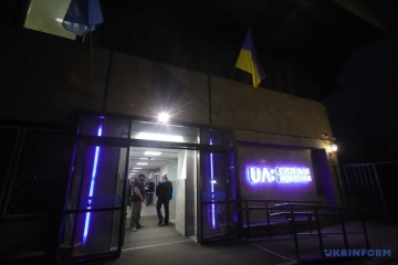 На Суспільному оголосили про можливий теракт під час дебатів