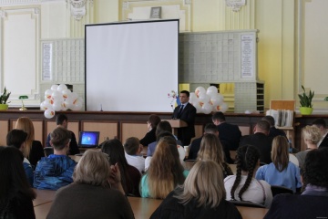 Климкин презентовал в Харькове
