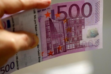 Німеччина та Австрія припиняють випуск банкнот у 500 євро