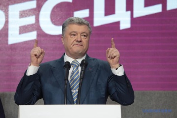 Konferencja prasowa Petro Poroszenko ZDJĘCIE, WIDEO