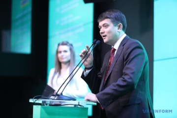 Медведчук