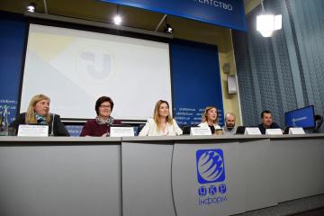 «Твоя професія - твій вибір». Презентація комунікаційної кампанії