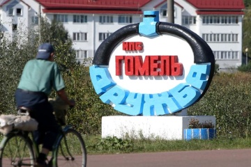 Білорусь диверсифікує політику, але не змінює союзників – експерт